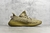 Adidas Yeezy Boost 350 V2 - Earth - loja online