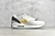 Nike Air Max 1 - Daisy na internet