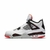 Air Jordan 4 - Hot Lava - comprar online