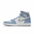 Air Jordan 1 Retro High - Hyper Royal Smoke Grey - comprar online