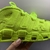 Nike Air More Uptempo 96 - Volt