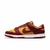 Nike Dunk Low - Midas Gold - comprar online