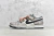 Nike Dunk Low - Vibe
