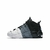 Nike Air More Uptempo - Tri-Color - comprar online