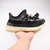 Adidas Yeezy Boost 350 V2 - Carbon na internet