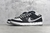 Nike SB Dunk Low J-Pack - Shadow na internet