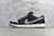 Nike SB Dunk Low J-Pack - Shadow