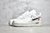Off-White x Nike Air Force 1 - Metalic Silver White na internet
