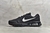 Nike Air Max 2017 - Black White