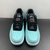 Nike Air Force 1 Low - Tiffany & Co. 1837 (Friends and Family)