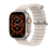 Smartwatch IWO S8 Ultra na internet