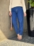 Calça Jeans - Slouchy na internet