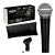 SM 58 SHURE - Mundo dos Djs