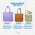 Tote Bag Bordada Local Love Caramelo - eco e bags