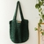 Breeze Verde Militar na internet