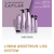 Mascara Disciplinante Aneethun Liss System 1L - comprar online