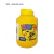 Tinta Tempera Guache Acrilex 250ml