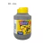 Tinta Tempera Guache Acrilex 250ml - loja online