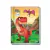 Caderno Caligrafia Credeal Brochura Super Dino 190x248mm 40Fls Capa Dura - comprar online