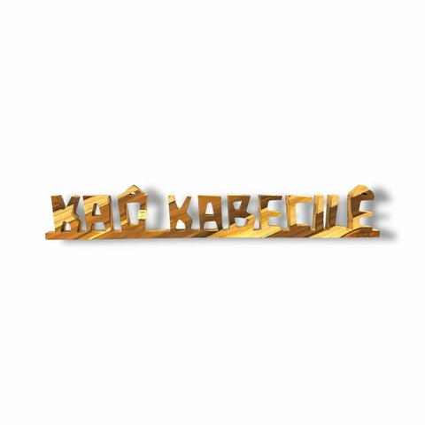 Kaô Kabecile - 57cm Larg - comprar online