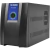 Estabilizador Powerest 2500VA Bivolt Ts Shara na internet