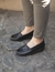 870 NEGRO