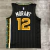 REGATA MEMPHIS GRIZZLIES GREY SWINGMAN JERSEY - CITY EDITION - comprar online