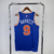 REGATA NEW YORK KNICKS AZUL SWINGMAN JERSEY - ICON EDITION