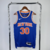 REGATA NEW YORK KNICKS AZUL SWINGMAN JERSEY - ICON EDITION - comprar online