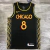 REGATA CHICAGO BULLS BLACK 20/21 SWINGMAN JERSEY - CITY EDITION - comprar online