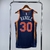 Imagem do REGATA NEW YORK KNICKS AZUL MARINHO SWINGMAN JERSEY - STATEMENT EDITION