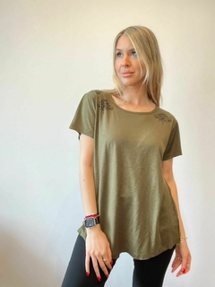 REMERA ALBA en internet