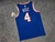 Camisa Jersey New York Knicks - 4 Derrick Rose - 9 RJ Barrett - comprar online