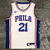 Camisa Jersey Philadelphia 76ers - 25 Ben Simmons - 21 Joel Embiid - 31 Seth Curry - 0 Tyrese Maxey - 3 Allen Iverson - 1 James Harden - MVP Jerseys