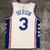 Camisa Jersey Philadelphia 76ers - 25 Ben Simmons - 21 Joel Embiid - 31 Seth Curry - 0 Tyrese Maxey - 3 Allen Iverson - 1 James Harden - loja online