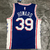 Camisa Jersey Philadelphia 76ers - 25 Ben Simmons - 21 Joel Embiid - 31 Seth Curry - 0 Tyrese Maxey - 3 Allen Iverson - 1 James Harden