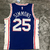 Camisa Jersey Philadelphia 76ers - 25 Ben Simmons - 21 Joel Embiid - 31 Seth Curry - 0 Tyrese Maxey - 3 Allen Iverson - 1 James Harden - loja online