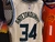 Camisa Jersey Milwaukee Bucks - 34 Giannis Antetokounmpo - 22 Khris Middleton - 21 Jrue Holiday - City Edition - loja online