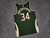 Camisa Jersey Milwaukee Bucks - 34 Giannis Antetokounmpo - 22 Khris Middleton - 21 Jrue Holiday - Earned Edition na internet