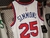 Camisa Jersey Philadelphia 76ers - 21 Joel Embiid - 3 Allen Iverson - 1 James Harden - Classic Edition 2019/20 - MVP Jerseys