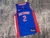 Camisa Jersey Detroit Pistons - 2 Cade Cunningham - 9 Jerami Grant - 2021/22 - Logo de Diamante - MVP Jerseys