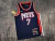 Camisa Jersey Brooklyn Nets - 7 Kevin Durant - 13 James Harden - 11 Kyrie Irving - City Edition - Comemorativa aos 75 anos - 2021/22 - comprar online