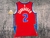 Camisa Jersey Detroit Pistons - 2 Cade Cunningham - 9 Jerami Grant - City Edition - Logo de Diamante