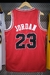 Imagem do Camisa Jersey Chicago Bulls - 23 Michael Jordan - Mitchell and Ness