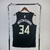 Camisa Jersey Milwaukee Bucks - 34 Giannis Antetokounmpo - 22 Khris Middleton - 21 Jrue Holiday - comprar online