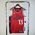 Camisa Jersey LA Clippers - 13 Paul George - 2 Kawhi Leonard - 14 Terance Mann - 1 Reggie Jackson - 2024/25 - comprar online