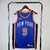 Imagem do Camisa Jersey New York Knicks - 4 Derrick Rose - 9 RJ Barrett - City Edition