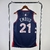 Camisa Jersey Philadelphia 76ers - 21 Joel Embiid - 3 Allen Iverson - 0 Tyrese Maxey - City Edition 2023/24