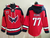 Moleton com Capuz - Washington Capitals - 8 Alexander Ovechkin - 43 Tom Wilson - 77 TJ Oshie - 19 Nicklas Backstrom na internet