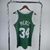 Camisa Jersey Boston Celtics Mitchell and Ness - 34 Paul Pierce na internet